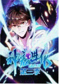 星海回声动画截图
